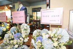 萊克伊登廣州冠景高爾夫店正式開(kāi)業(yè)！